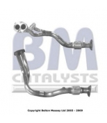 BM CATALYSTS - BM70210 - 